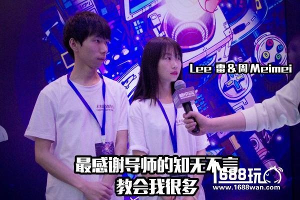 未来游戏制作人：把热爱变成事业，将执着化作梦想[视频][多图]