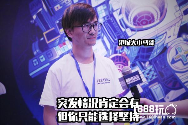 未来游戏制作人：把热爱变成事业，将执着化作梦想[视频][多图]