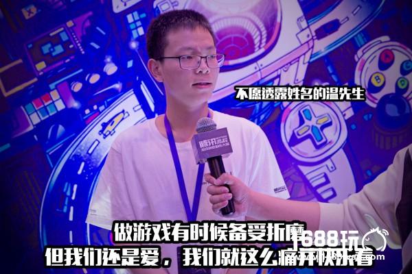未来游戏制作人：把热爱变成事业，将执着化作梦想[视频][多图]