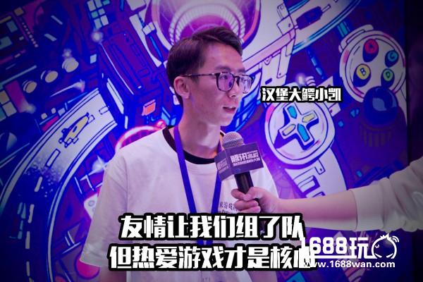 未来游戏制作人：把热爱变成事业，将执着化作梦想[视频][多图]