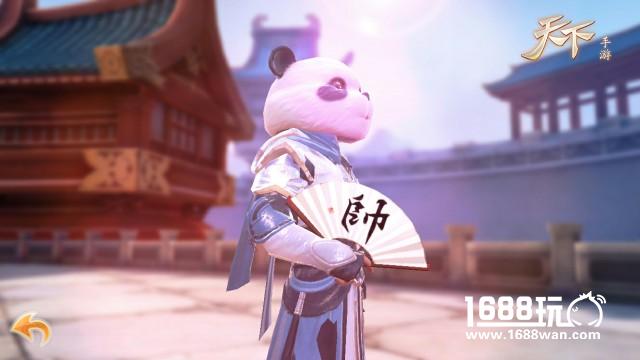 朝颜青花绕篱开《天下》手游小清新坐骑全新登场[多图]