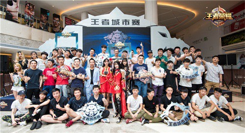 美女抢镜高手如云，第二届王者城市赛广州站圆满落幕[多图]
