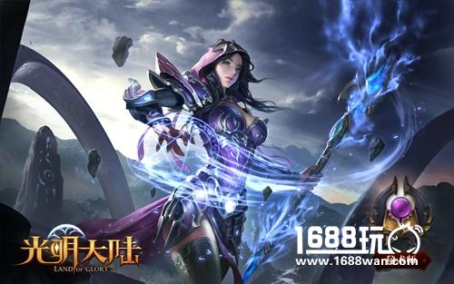 光明大陆秘术师怎么玩 秘术师技能使用技巧[多图]