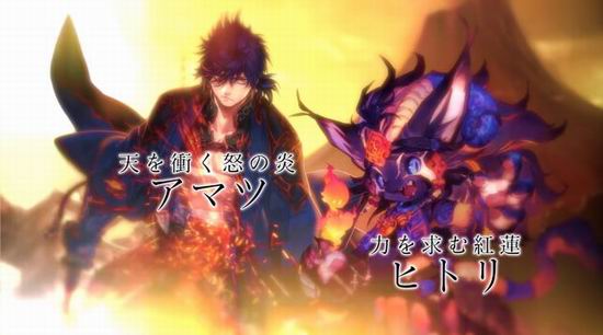 日版《锁链战记》大型改版「锁链战记 3」官网公开[多图]