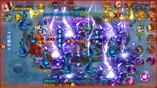 《热血屠仙》仙帝争霸挑战攻略[多图]