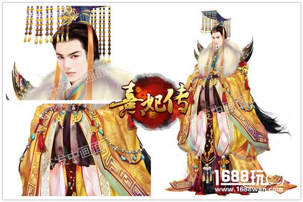 高精度华贵宫廷 新版《熹妃传》手游NPC“定妆照”曝光[多图]