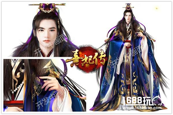 高精度华贵宫廷 新版《熹妃传》手游NPC“定妆照”曝光[多图]