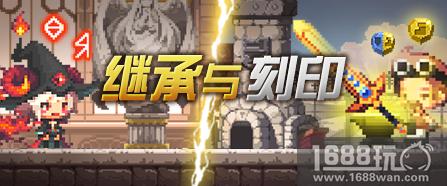 《克鲁赛德战记》第二季正式上线[多图]
