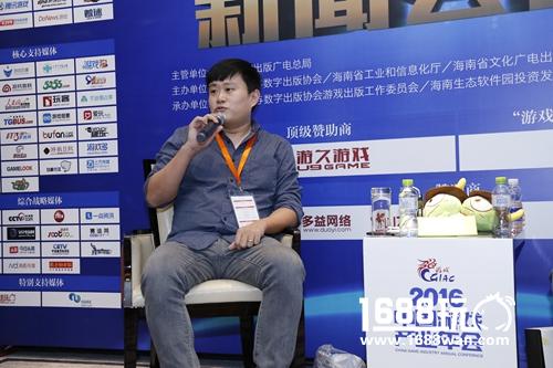 2016游戏产业年会——玩客互动CEO张丕采访[图]