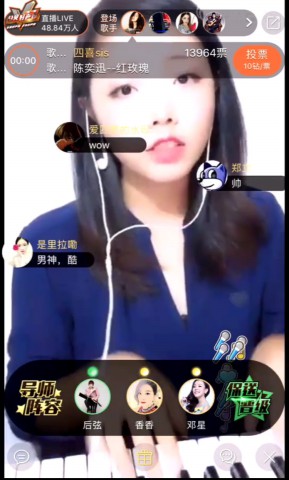 陈奕迅何时收的徒，分贝直播一曲《红玫瑰》就保送[多图]