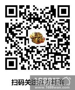 传世经典，重铸新生!《传奇世界3D》先锋测试震撼来袭![多图]