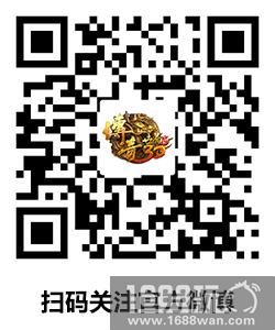 传世经典，重铸新生!《传奇世界3D》先锋测试震撼来袭![多图]