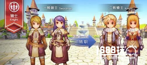 《仙境传说RO：守护永恒的爱》骑士高效练级方法介绍[图]