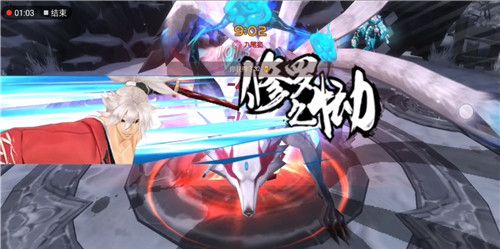 侍魂胧月传说狂刀刷本用什么技能？狂刀速刷推本技能推荐[多图]