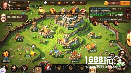 好戏开场！《权力之歌》精英掠夺测试今日开启[多图]
