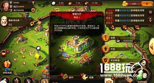 好戏开场！《权力之歌》精英掠夺测试今日开启[多图]