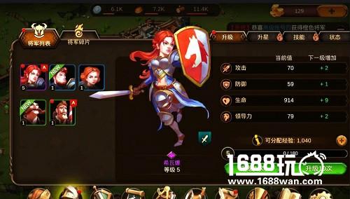 好戏开场！《权力之歌》精英掠夺测试今日开启[多图]