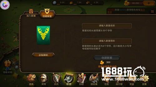 好戏开场！《权力之歌》精英掠夺测试今日开启[多图]
