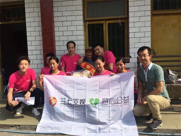 三七互娱携手唯品会为抗战胜利71周年献礼[多图]