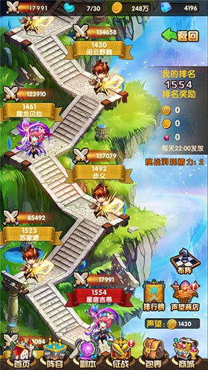 《超级英雄》手游评测：这是我要的乱斗[多图]