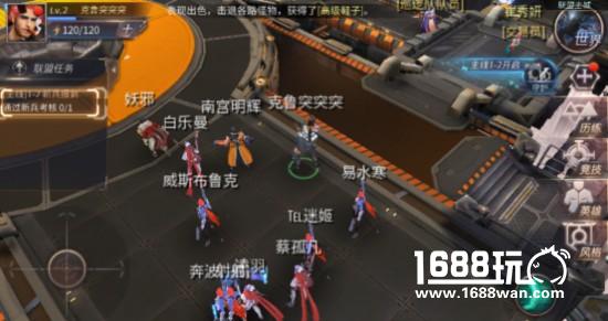 《天启联盟》终极封测战况火爆[多图]