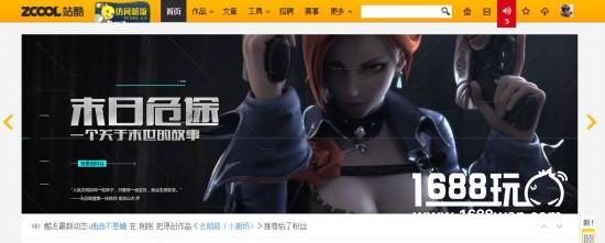 《天启联盟》终极封测战况火爆[多图]