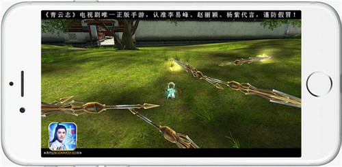 巅峰对决《青云志》手游PVP玩法揭秘[多图]
