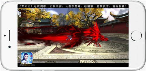 巅峰对决《青云志》手游PVP玩法揭秘[多图]