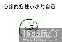 养蛙养老公不如养只“狗” 《魔域口袋版》陪你揭秘狗年兽[多图]