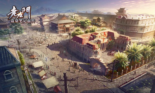 《老九门》官方手游7月18日全网上线[多图]