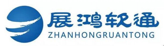 展鸿软通确认参展2016ChinaJoyBTOB[多图]