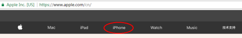 iphone12怎么预约？iPhone12预约方法[多图]