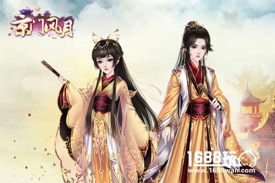 萌娃靓衫《京门风月》细赏皇子精致衣衫[多图]