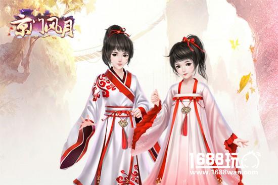 萌娃靓衫《京门风月》细赏皇子精致衣衫[多图]