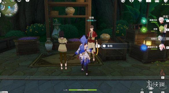 《原神》妮露突破材料在哪采集 妮露突破材料采集位置