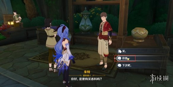《原神》妮露突破材料在哪采集 妮露突破材料采集位置