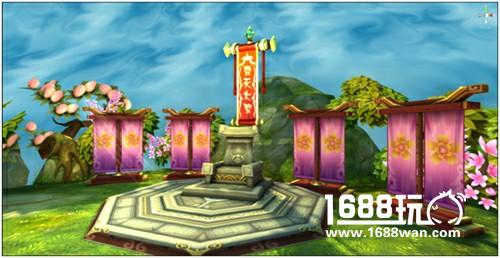 3D超清仙境，《御剑蜀山》唯美光影场景大曝光[多图]