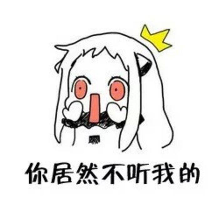 《猎魔传说》安卓首测最强体验  教CJ网红妹子飞速升级[多图]