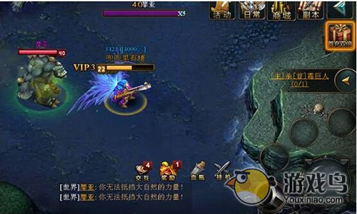 神魔联盟生死一线之河道图文详解[多图]