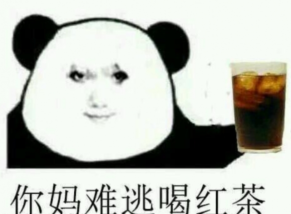 龙女士是谁 龙女士表情包大全