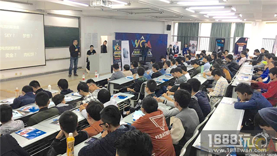 以高校为起点 中国电竞教育正步入快车道[多图]