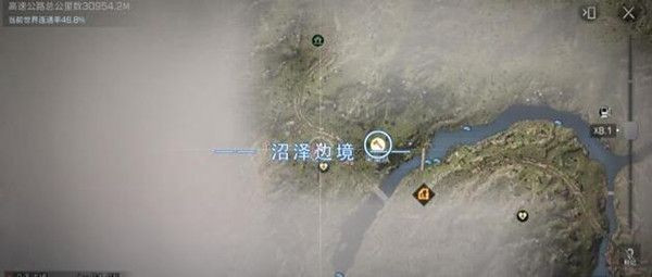 明日之后第三季采集队位置大全 采集队员坐标介绍[多图]