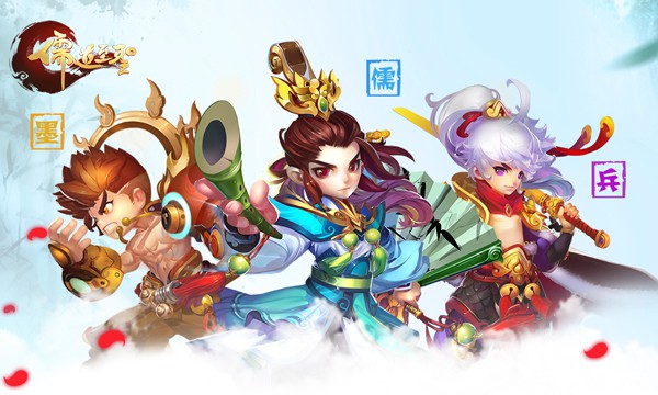 机械萝莉美御姐，《儒道至圣》主角形象揭秘[多图]