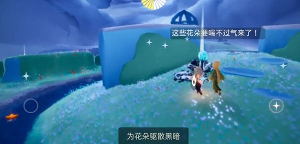 光遇星光沙漠玫瑰的朋友在哪里？星光沙漠玫瑰的朋友位置介绍[多图]