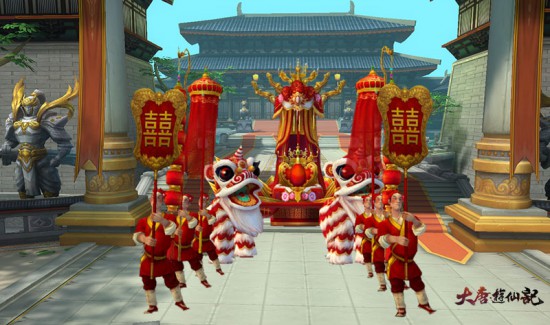 天赐良缘神兽献礼《大唐游仙记》新版首爆[多图]