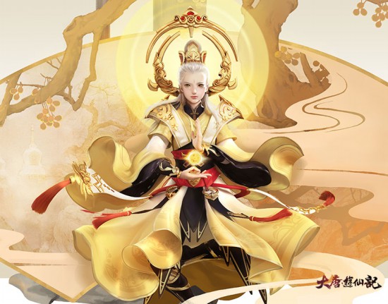 天赐良缘神兽献礼《大唐游仙记》新版首爆[多图]