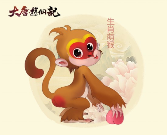 天赐良缘神兽献礼《大唐游仙记》新版首爆[多图]
