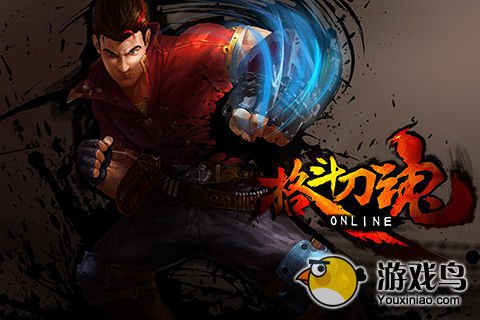 格斗刀魂攻略 格斗刀魂御姐天斩的连招[图]