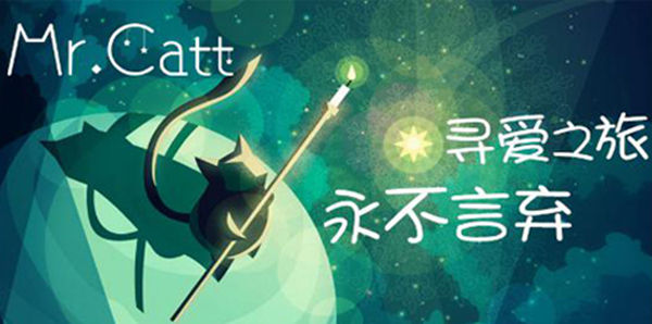 掌游天下携多款产品亮相CJBTOB展区[多图]