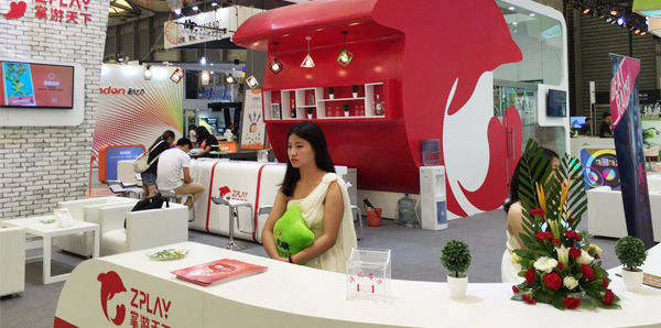 掌游天下携多款产品亮相CJBTOB展区[多图]
